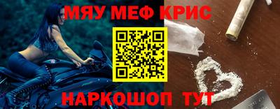 кокс Брянск