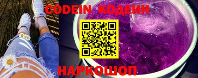 прущий лед Боровичи