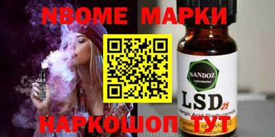 прущий лед Боровичи