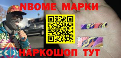 прущий лед Боровичи
