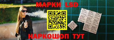 кокс Брянск