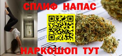 прущий лед Боровичи