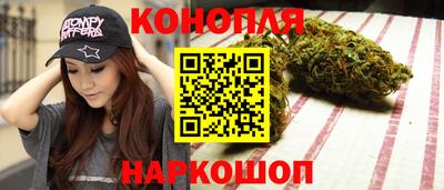 прущий лед Боровичи