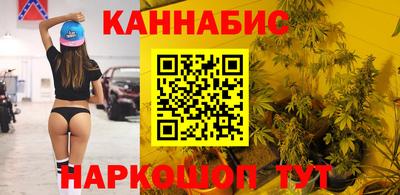 ALPHA-PVP Братск