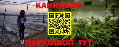 ALPHA-PVP Братск