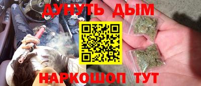 кокс Брянск