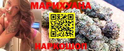 ALPHA-PVP Братск