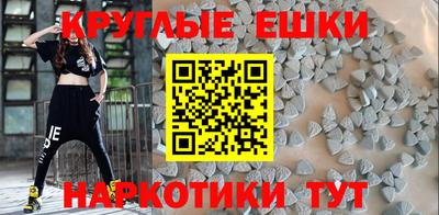 прущий лед Боровичи