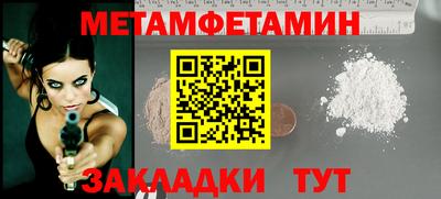 кокс Брянск