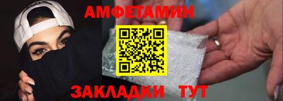 прущий лед Боровичи