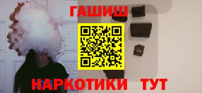кокс Брянск