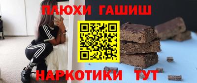 кокс Брянск
