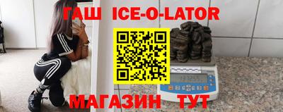кокс Брянск