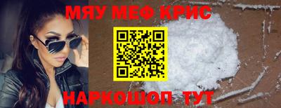прущий лед Боровичи